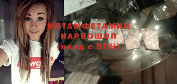 стафф Киреевск
