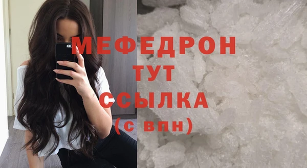 PSILOCYBIN Киренск