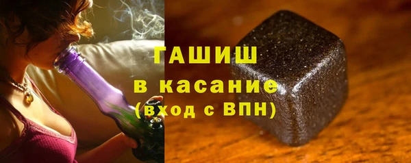 гидра Кинешма