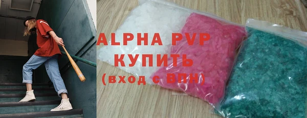 гидра Кинешма
