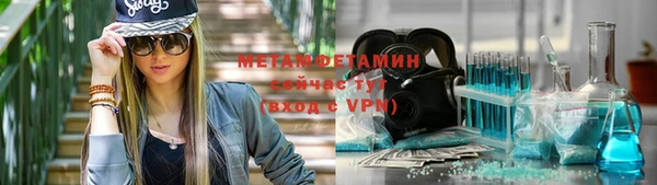 стафф Киреевск