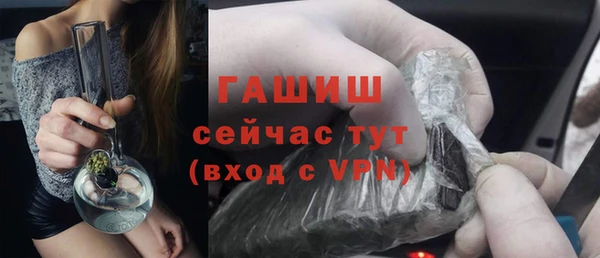 PSILOCYBIN Киренск