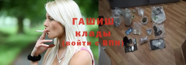 стафф Киреевск