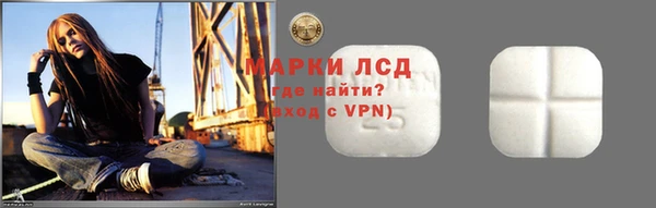 гидропоника Каменногорск