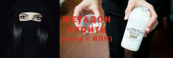 PSILOCYBIN Киренск