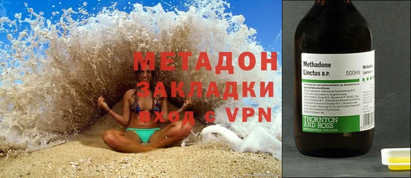 стафф Киреевск