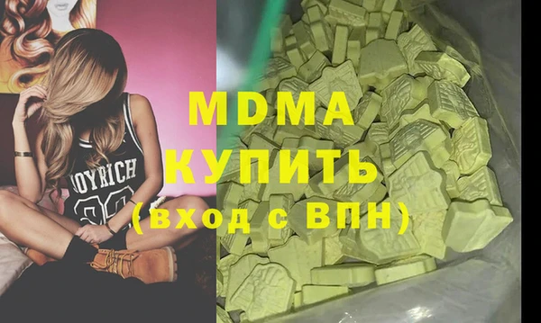 PSILOCYBIN Киренск