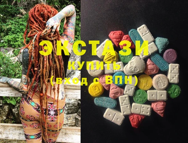 PSILOCYBIN Киренск