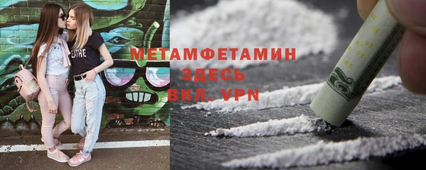 PSILOCYBIN Киренск