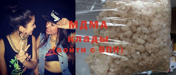 стафф Киреевск