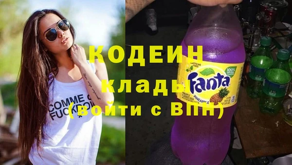 стафф Киреевск