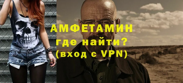 PSILOCYBIN Киренск