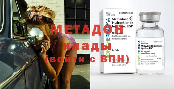 PSILOCYBIN Киренск